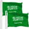 Saudi Arabia Saudi Arabian Flag 3x5 Ft 2-Pack 150D Printed Polyester By G128